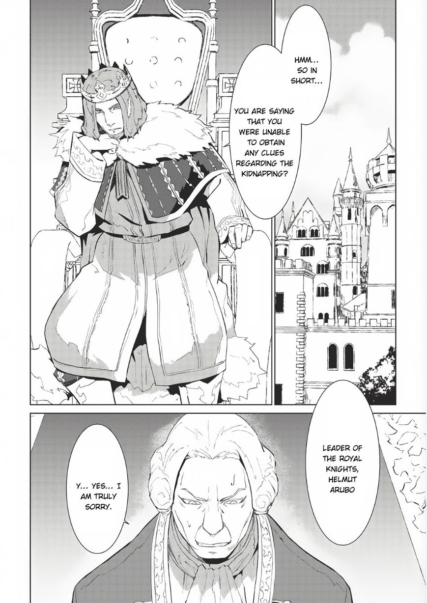 Seirei Gensouki - Konna Sekai de Deaeta Kimi ni Chapter 2 13